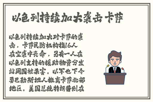 女厕偷拍尿大全尿